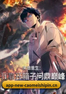 品牌成长